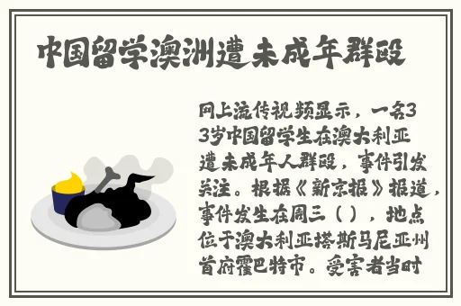 家庭影院vr大片